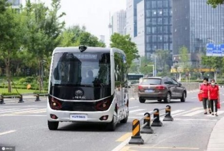 5G無(wú)人駕駛公交車(chē)運(yùn)行滿(mǎn)一年 超2萬(wàn)人次免費(fèi)搭乘