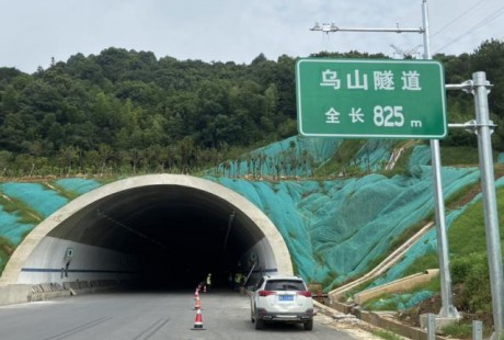 長(zhǎng)沙自動(dòng)駕駛之城加速，三年之內(nèi)所有車(chē)輛將安裝電子車(chē)牌
