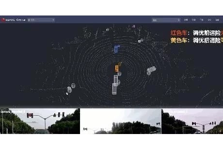 華為這格局真夠大開放自動駕駛主架構，“八爪魚”5大升級來臨！