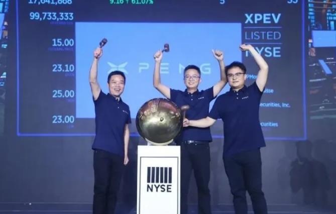 邁入“紐交所”的小鵬，生動且深刻