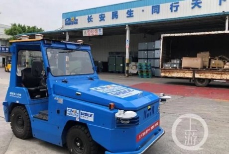 超150Km汽車零部件無(wú)人駕駛配送試運(yùn)行成功