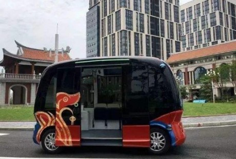 東風(fēng)汽車“無(wú)人巴士”進(jìn)入商業(yè)化運(yùn)營(yíng)