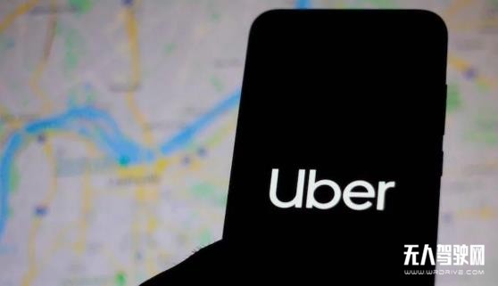 Uber準備出售旗下自動駕駛部門ATG給Aurora