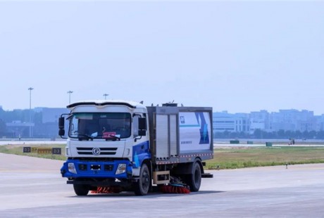 autowise.ai無(wú)人駕駛清掃車在河南新鄭機(jī)場(chǎng)跑道全球首測(cè)實(shí)錄