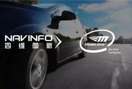【聯盟周報】圖森未來三季度營收178.5萬美元；飛步科技無人集卡車隊落地南通港