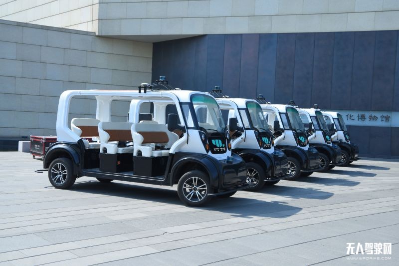 載人車車隊