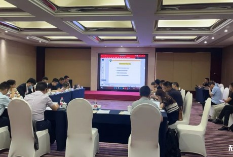 低速無人駕駛產業聯盟2022兩項團體標準線下會召開！