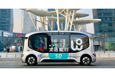 多個(gè)城市加速路測(cè)商用-全面解讀國(guó)內(nèi)無人小巴行業(yè)發(fā)展現(xiàn)狀