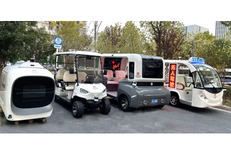 中科智馳完成數千萬元A輪融資，志在推動多場景無人車規?；瘧? width=