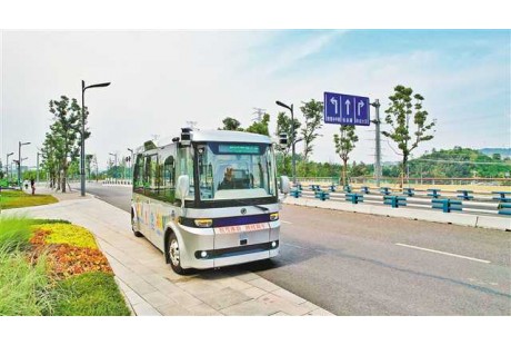 【聯盟周報】小鵬汽車自動駕駛公司增資至10億；大連高新區首個無人車車隊正式運營