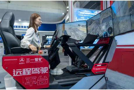 斐視科技為三一智礦提供遠程駕駛艙，精彩亮相新疆國際煤炭工業博覽會