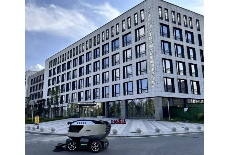 【聯盟周報】賽特智能10余臺全院物流機器人落地西安醫院；路凱智行新一輪融資數千萬元