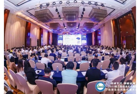【6月27日-29日·長沙】@行業(yè)精英，這里有一場盛大活動(dòng)等你參加~