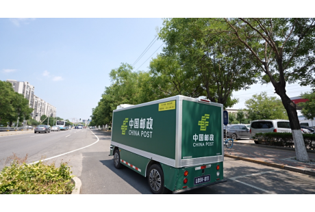 【聯(lián)盟周報】圖森未來轉舵進軍AIGC？；速騰聚創(chuàng)上半年出貨量超24萬臺